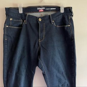 Denizen from Levi’s Curvy Skinny Jeans👖